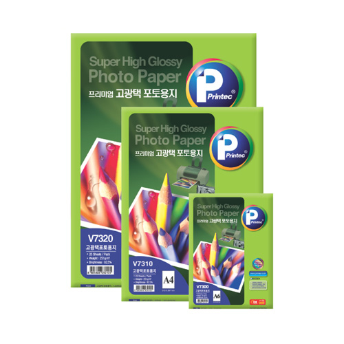 고광택사진용지V-7301 3500 