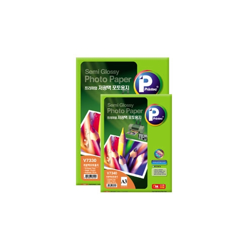 저광택 포토용지 V7340 A3 V7340 A3 20매