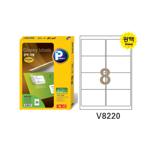 라벨100매 V-8220 