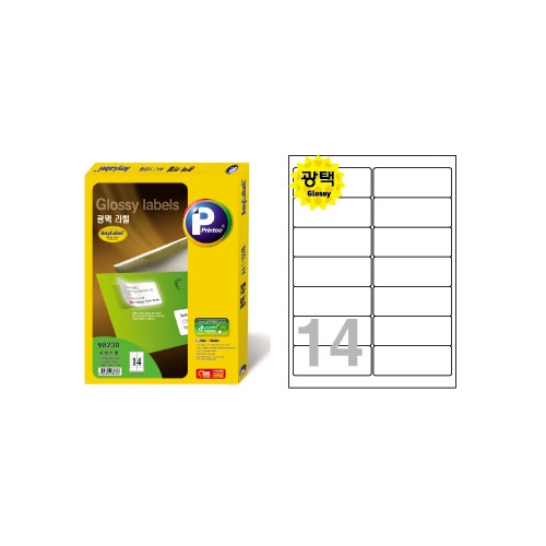 광택 라벨 V8230 100 99.06 * 38.1㎜ 100매