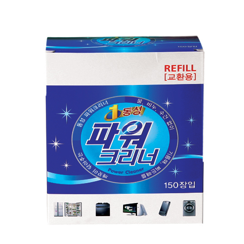 동성 파워크리너리필 150매 