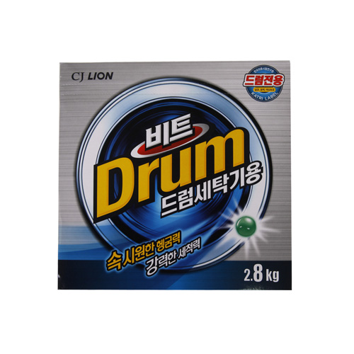 비트 드럼세탁기용 2.8kg 