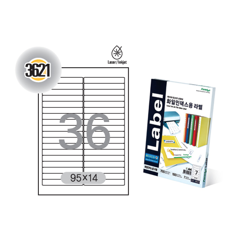 [폼텍] 화일인덱스용라벨(36칸) 100매 LS-3621
