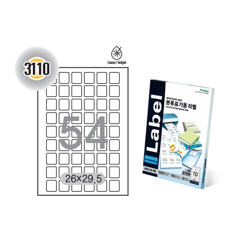 [폼텍] 분류표기용라벨(54칸) 100매 LS-3110