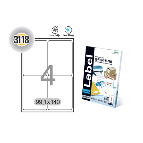 [폼텍] 물류관리용라벨(4칸) 100매 LS-3118