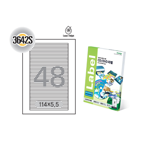 [폼텍] CD케이스 측면라벨(48칸) 20매 LQ-3642S