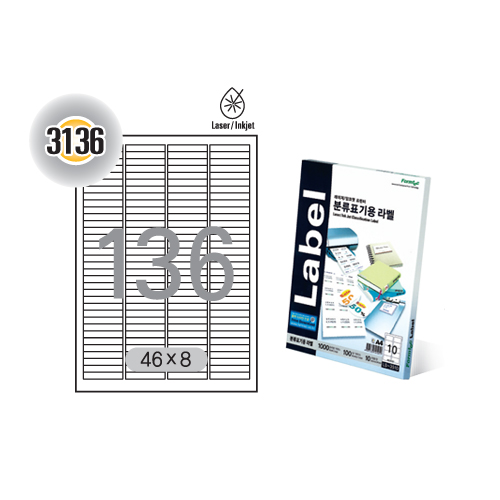 [폼텍] 분류표기용라벨(136칸) 100매 LS-3136