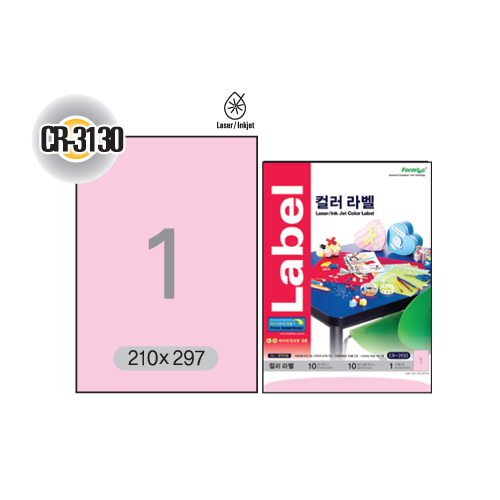 [폼텍] 컬러라벨 연핑크(1칸) 10매 CR-3130