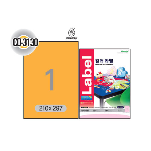 [폼텍] 컬러라벨 주황(1칸) 10매 CO-3130