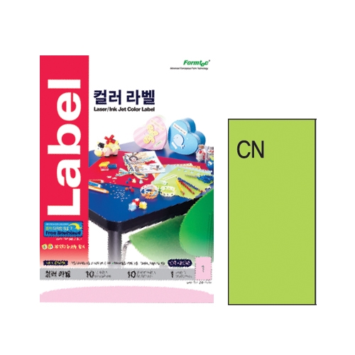 [폼텍] 컬러라벨 녹색(1칸) 10매 CN-3130