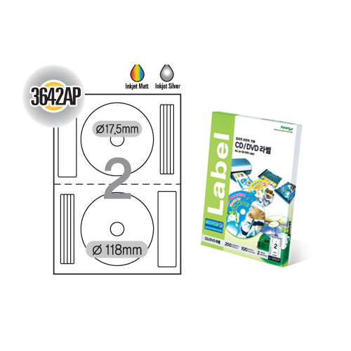[폼텍] 잉크젯 CD/DVD라벨(2칸/118(17.5)ø) 100매 IJ-3642AP