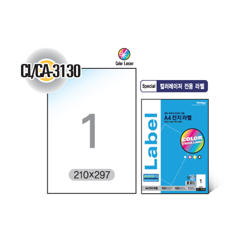 컬러/레이저 CA-3130 