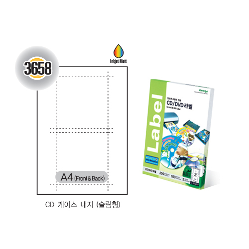 [폼텍] CD슬림케이스내지(앞면2칸) 10매 JC-3658