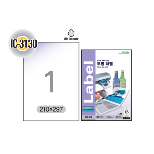 [폼텍] 잉크젯 투명라벨(1칸) 5매 IC-3130