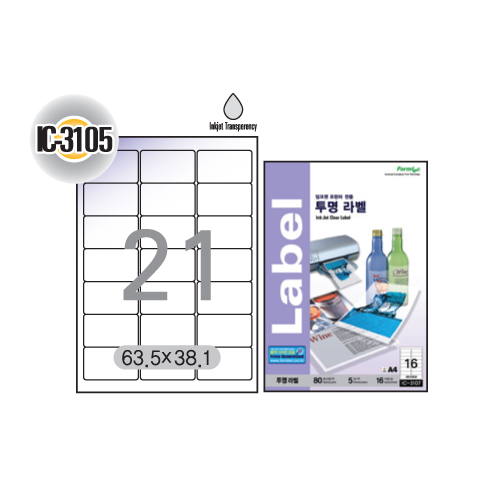 [폼텍] 잉크젯 투명라벨(21칸) 5매 IC-3105