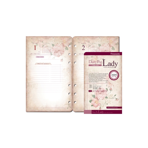 데일리 팜 레이디 Pocket-ring Pocket-ring