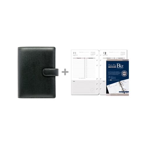 마르카토 데일리 세트 Maxi Maxi