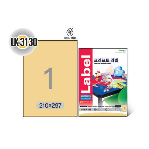 [폼텍] 크라프트라벨(1칸) 10매 LK-3130