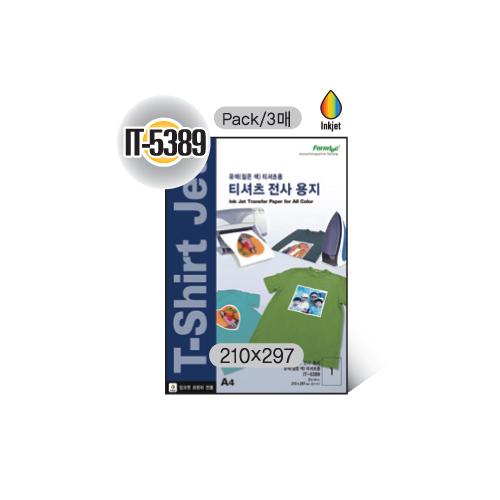[폼텍] 티셔츠 전사용지 A4(105g*3매) IT-5389 