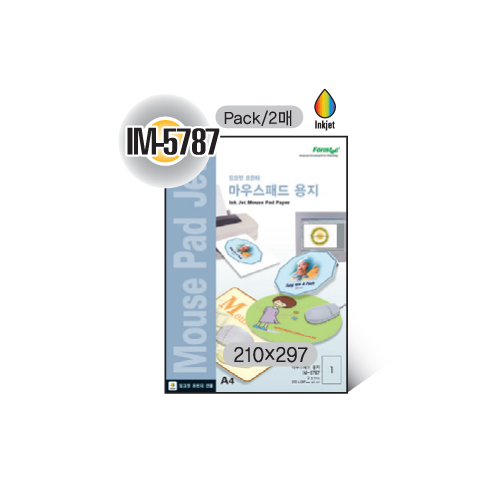 마우스패드용지 IM-5787 