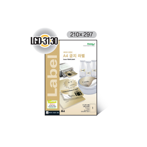 [폼텍] 레이저 금지라벨(1칸) 10매 LGD-3130