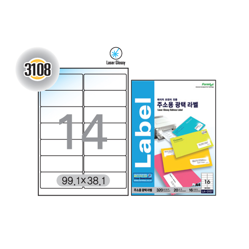 [폼텍] 레이저 광택라벨(14칸) 100매 LB-3108