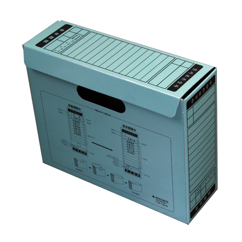 문화 문서보관상자 청색 F192-7