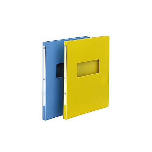 문화 진행문서화일(종이) 청색 F236-7