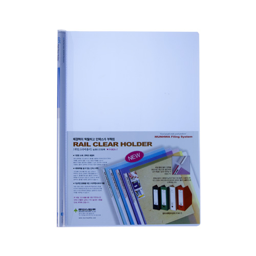 이미지라운드홀더 민자 8mm 청색 F490D-7