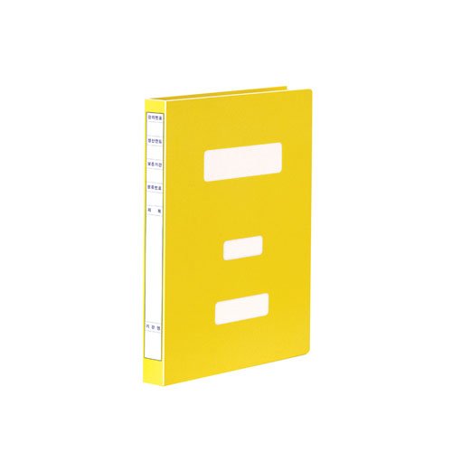 정부문서대용량(F1194-7)  350매수용