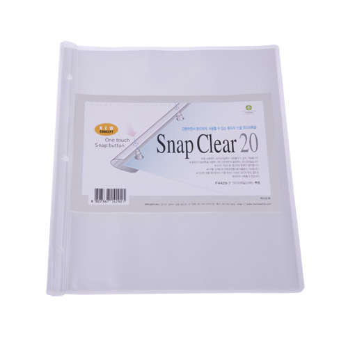 스냅 크리어화일 20매 투명 