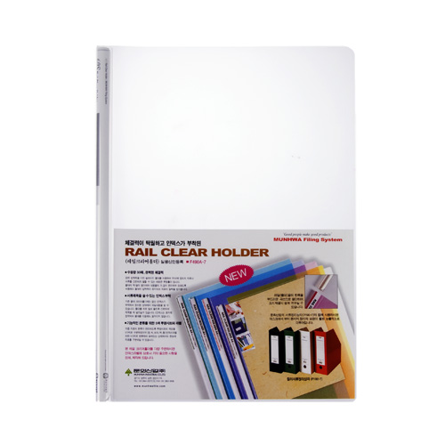 이미지라운드홀더 민자 8mm 투명 F490D-7