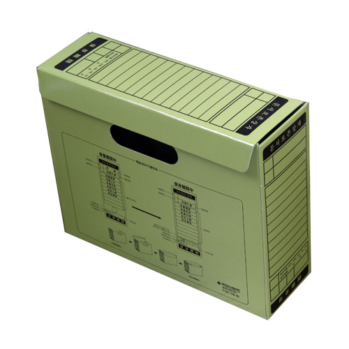 문서보관상자 연두 F192-7