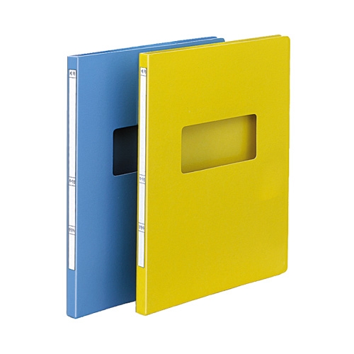 문화 진행문서화일(종이) 노랑 F236-7