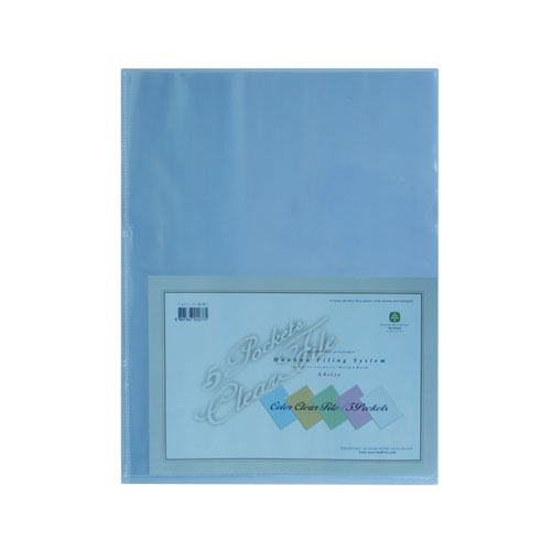 문화 크리어화일F427-7(5매)청색 