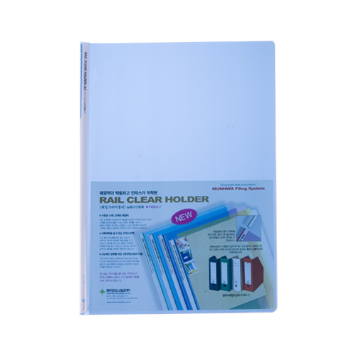 이미지라운드홀더 6mm 청색 