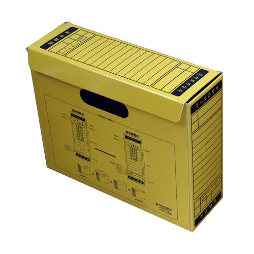 문화 문서보관상자 노랑 F192-7