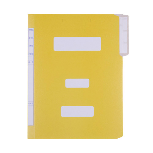 [영오]칼라정부화일 노랑 10매