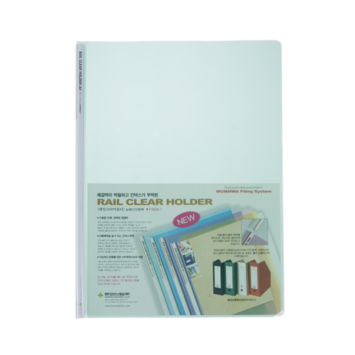 이미지라운드홀더 6mm 녹색 