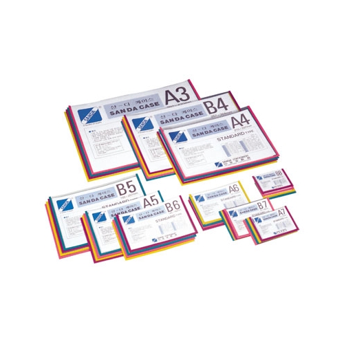 PVC 산다케이스 B B4 