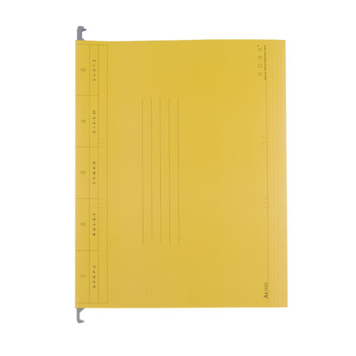 행잉화일A 노랑 