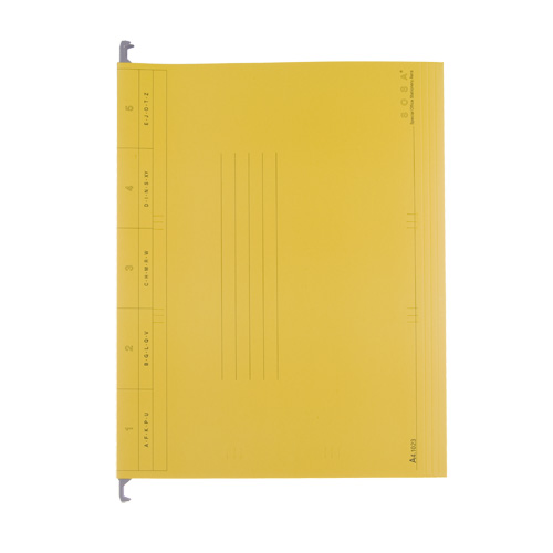 행잉화일 B4 노랑 