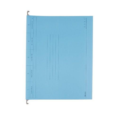 행잉화일 B4 청색 