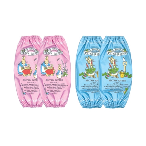 4000 방수토시 150mm * 310mm