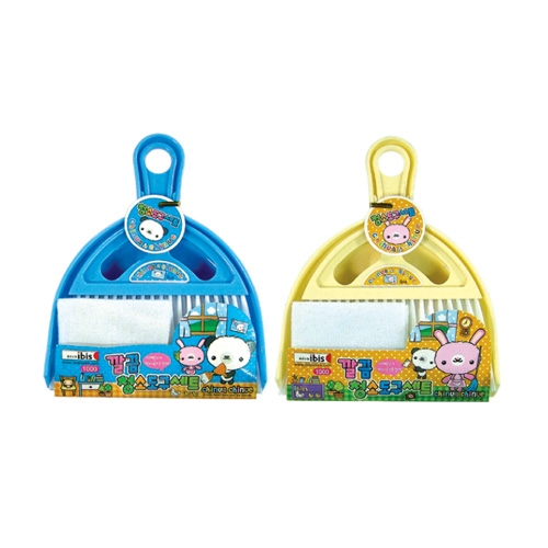 2000 깔끔이 청소 도구 세트 160 * 200 * 28mm