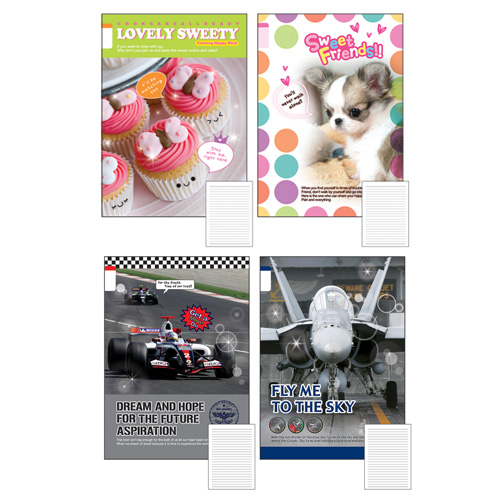 초등3-6무제(아이비스)set 186*260mm