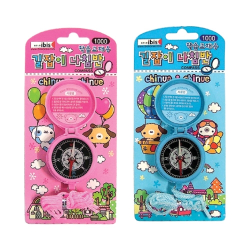 1200 길잡이나침반 46 * 54 * 15mm