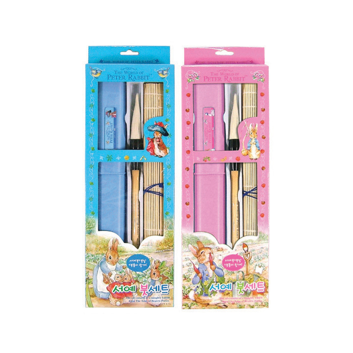 4500서예붓세트 120*380*36mm