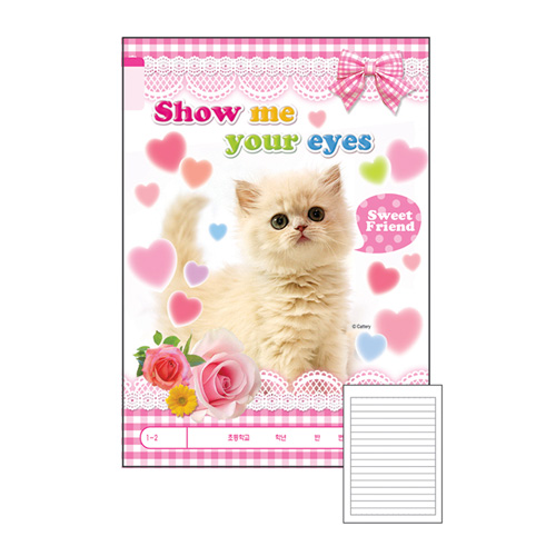 초등1-2무제(아이비스)여 186*260mm