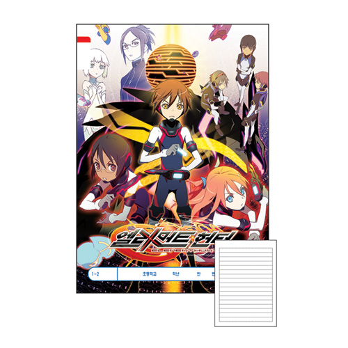 초등1-2무제(아이비스)남 186*260mm